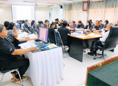 การประชุมคณะกรรมการคัดเลือกสหกรณ์และกลุ่มเกษตรกรดีเด่นระดับจังหวัด ประจำปี 2569 ครั้งที่ 1/2569 ณ ห้องประชุมชั้น 2 สำนักงานสหกรณ์จังหวัดนครศรีธรรมราช พร้อมด้วย ผู้แทนเกษตรและสหกรณ์จังหวัดนครศรีธรรมราช ผู้แทนสำนักงานเกษตรจังหวัดนครศรีธรรมราช ผู้แทนสำนักงา ... พารามิเตอร์รูปภาพ 35